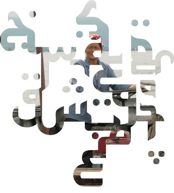 Kitty Molenaar  |  grafisch ontwerpen  |  diverse rapporten | wo=men, dutch gender platform